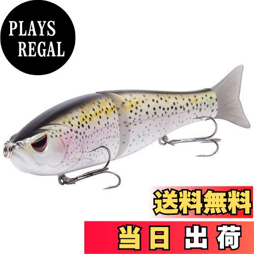 【送料無料】Bassdash(バスダッシュ) ルアー バス釣り シーバス 釣り ビッグベイト 7インチ ハードルア..