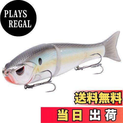 【送料無料】Bassdash(バスダッシュ) ジョイントベイト シンキングタイプ 65.6g 18.3cm ビッグベイト ..