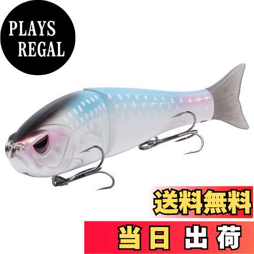 【送料無料】Bassdash(バスダッシュ) ジョイントベイト シンキングタイプ 65.6g 18.3cm ビッグベイト ..