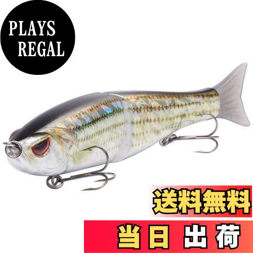 【送料無料】Bassdash(バスダッシュ) ルアー バス釣り シーバス 釣り ビッグベイト 7インチ ハードルア..