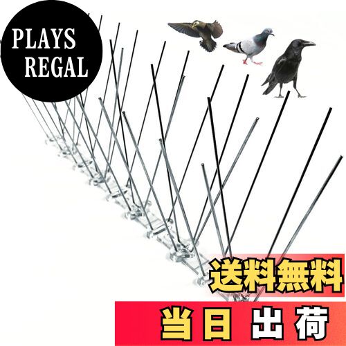 【送料無料】ONESORA 鳩よけ とげ 鳥よけ 剣山 ステンレス製 鳥よけスパイク 【総長 1】 カラスよけ 鳥..