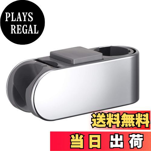 【送料無料】SANEI スライドシャワーハンガー 後付け用 角度調節4段階 簡単取り付け パイプ径30mm W5854-1, シルバー