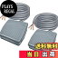 【送料無料】Kiligen 2個 瞬時 フットスイッチAC 12V/24V/110V/250V 10A SPDT NO NC アンチスリッププ..