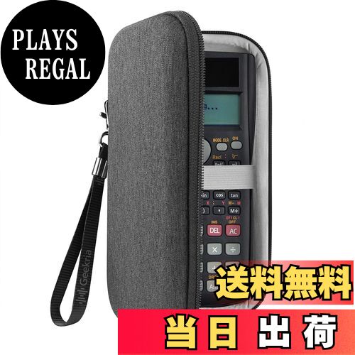 商品情報商品の説明説明 Protect your Calculators with a hard shell case from Geekria! Compatible Calculators: - Compatible with Texas Instruments TI-83 Plus, TI-84 Plus CE Color, TI-84 Plus CE Graphing Calculator case. - Compatible with TI-Nspire CX II CAS, TI-Nspire CX II CAS Color, TI-Nspire CX II Color Graphing Calculator case. - Compatible with HP 50g, G8X92AA LA Prime v2, 35s Scientific Graphing Calculator case. - Compatible with Casio PRIZM FX-CG50 Color, fx-9860Gll, fx-9750GII, fx-9750GIII Graphing Calculator case. And many other Calculators. Note: - Calculator case only, Calculator is not included. - Colors shown in pictures may slightly differ from actual product due to lighting and color settings. This product is sold exclusively by GeekriaDirect. Only buy from GeekriaDirect store to get genuine Geekria(TM) products with superb customer service.主な仕様 【 材料】よい保護-外層は高品質の素材を使用、柔らかい内層レイヤー、塵や傷からを守ります。アクセサリーや小物などを収納できるポーチを付属しております。【対応機種】 Texas InstrumentsTI-84 Plus, TI-83 Plus グラフィック計算機 等 対応。【サイズ】内寸: 20.5 x 10.5 x 5 cm （8.07 x 4.13 x 1.97 inches）【パッケージ内容】ケース×1個【安心】：Geekria は、1年間の手間のかからないを提供します。もし、計算器に合っていなければ、GeekriaDirectは新しいケースを送り、又は全額を戻します。「GeekriaDirect」にご連絡をお願いいたします。