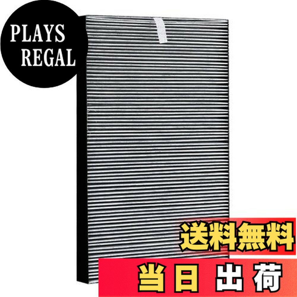 【送料無料】BBT FZ-G40SFフィルター 加湿空気清浄機用 集じん脱臭一体型フィルター KC-G40-W KI-HS40-..