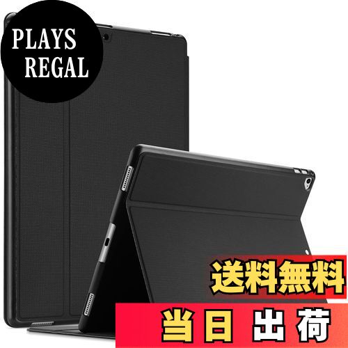 【送料無料】ProCase iPad Pro 12.9