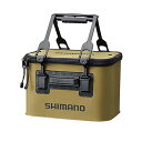 シマノ(SHIMANO) 釣り用バケツ・バッカン バッカンEV BK-016Q 36cm カーキ