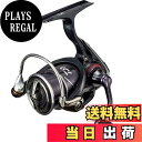 【送料無料】ダイワ(DAIWA) スピニングリール 20 月下美人X 2000S-P(2020モデル)