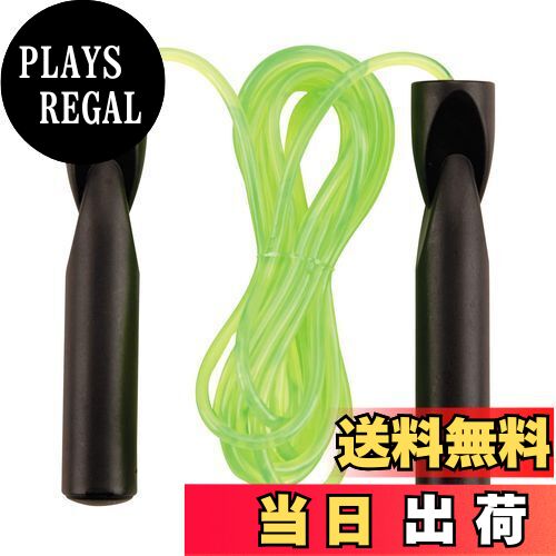 【送料無料】キャプテンスタッグ(CAPTAIN STAG) なわとび 縄跳び なわとび達人 長さ調節可 ベアリング..