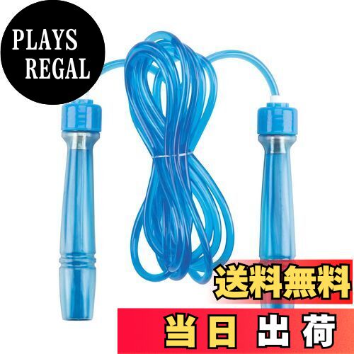 【送料無料】キャプテンスタッグ(CAPTAIN STAG) なわとび 縄跳び なわとび達人 2重とび 長さ調節可 ブ..