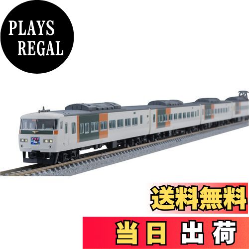 【送料無料】TOMIX Nゲージ 185系特急電車 踊り子・新塗装・強化型スカート 基本セットB 5両 98396 鉄..