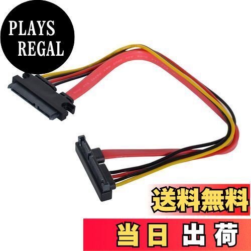 【送料無料】xiwai ダウンアングル SATA III 3.0 7+15 22ピン SATA オス - メス データ電源延長ケーブ..