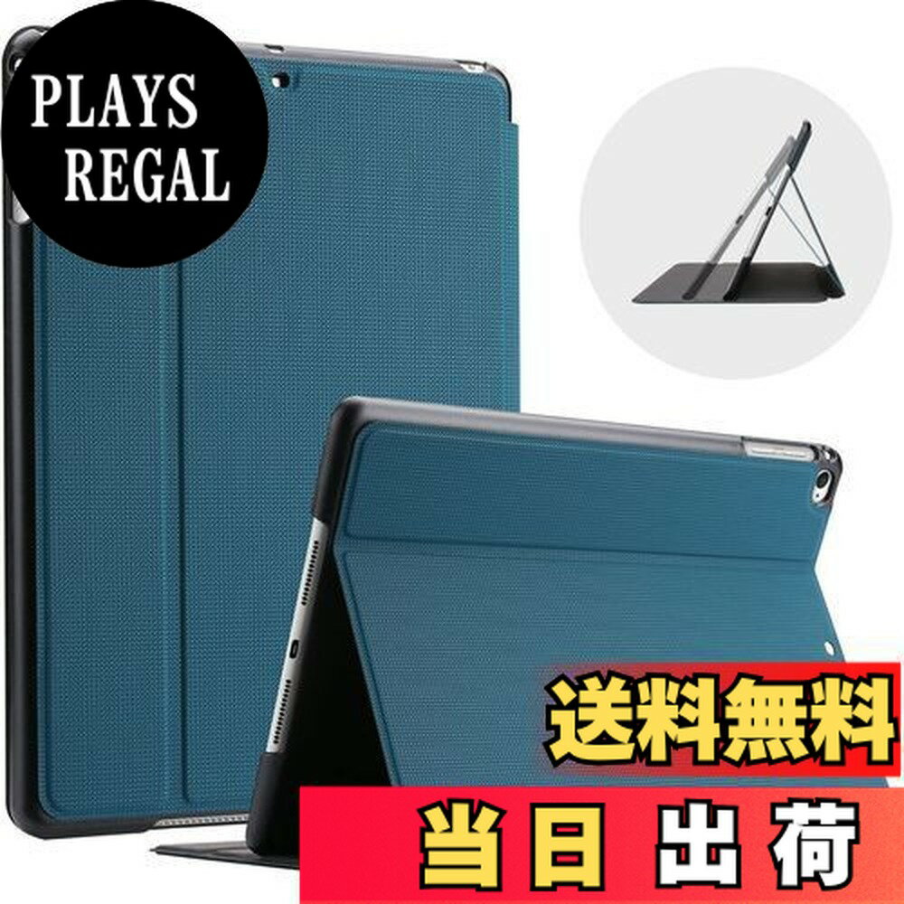 商品情報商品の説明主な仕様 【対応端末】 (旧型）iPad 9.7” 6世代 2018（A1893 A1954）/ iPad 5世代 2017（A1822 A1823）、iPad Air 2（A1566 A1567）/ iPad Air（A...