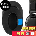 【送料無料】Geekria イヤーパッド Sport 互換性 パッド スティールシリーズ SteelSeries Arctis Prime, Arctis PRO, Arctis 9X, Arctis 7, Arctis 5, Arctis 3 ヘッドホンに対応 パッド イヤー/イヤーカップ 冷却ジェル(極太 ブラック)