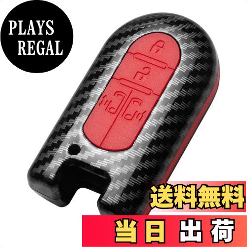 【送料無料】[TANGSEN] ダイハツ適用 キーケース ムーヴカスタム タント ムーヴキャンバス 新型タント/..