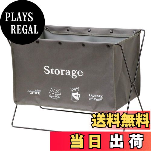 【送料無料】ベストコ 荷物置き 折りたたみ 幅47×奥行28×高さ37cm グレー セルフ・フロアーラック M 手..