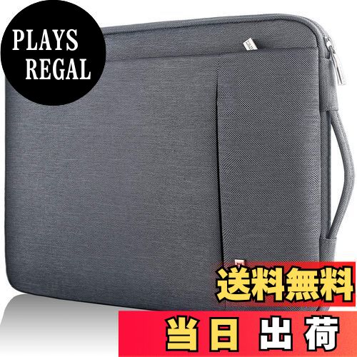 【送料無料】LANDICI 360°保護 パソコンケース 11.6 12.9インチ pcケース 衝撃吸収 防水 ノートパソコン ケース 12.3-13 Surface Pro X-1世代/12.4 Surface Laptop Go/2/3,13 MacBook Air 2023-2018/MacBook Pro/12.9 iPad Pro、Chromebookに対応タブレットケース 手提付き,