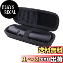 【送料無料】パナソニック(Panasonic)エチケットカッター ER-GN70/ER-NGNH1-K/ER-NGND2-K/ER-GN31/ER-GN30 対応 収納ケース-WERJIA JP