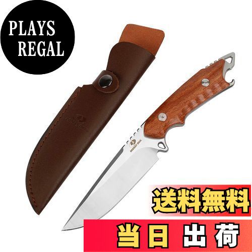 【送料無料】MOSSY OAK ナイフ シースナイフ フルタング構造 天然ウッドハンドル 高耐久 キャンプ サバイバル 釣り 薪割り アウトドアギア キャンピングナイフ 本革シース付属
