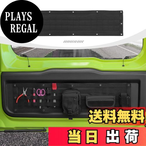 【送料無料】ANTC スズキ ジムニー 2019+適用 車載収納ポケット カー用多機能ネットポケット ネット車..