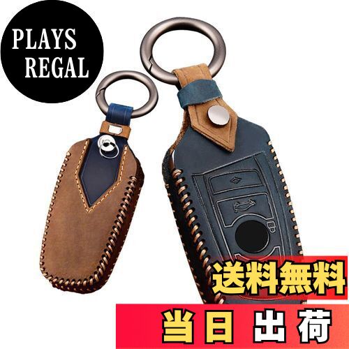 【送料無料】Ontto BMW スマート キーケース キーカバー オシャレ 手触りいい 高級 キーホルダー bmw 1..