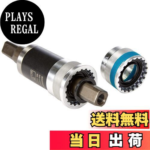 【送料無料】シマノ(SHIMANO) ボトムブラケット BB-UN300-K 117.5mm 68BSA チェーンケース対応 EBBUN30..