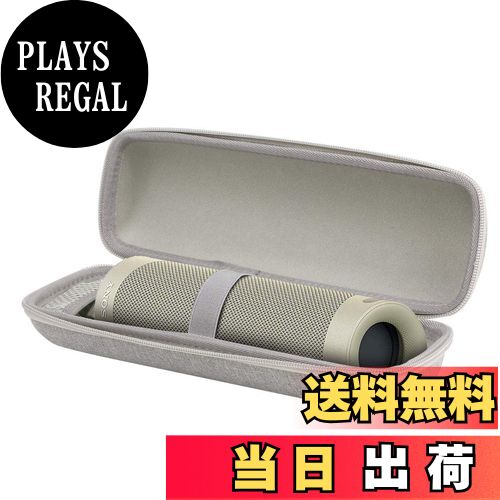 【送料無料】Aenllosi 専用保護収納ケース 互換品 ソニー Sony SRS XB23 Bluetooth ポータブルスピーカ..