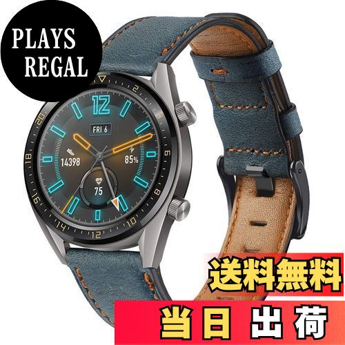 【送料無料】[Miimall] Huawei Watch GT2 46mm / GT2e レザーバンド Huawei Watch GT2 46mm 本革ベルト皮革 留め金 高級 レザー 快適 簡単取付 Huawei Watch GT2e 46mm スマートウォッチ 対応 交換バンド（ブルー）