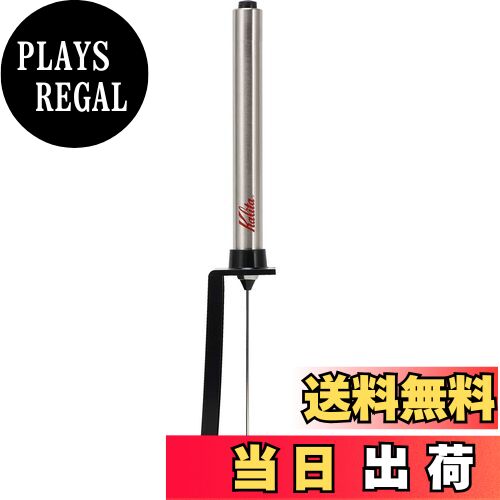 【送料無料】カリタ Kalita ミルクフォーマー スティックミルクフローサー シルバー#64265