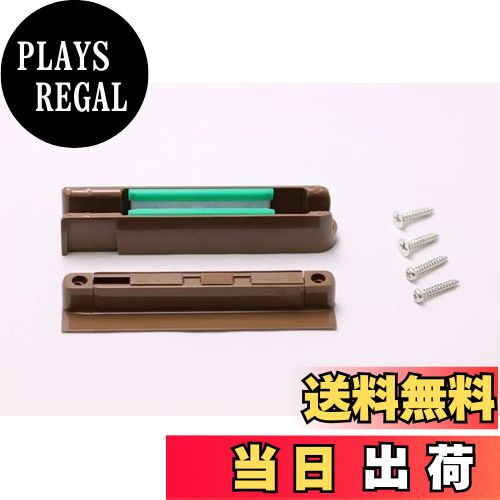 【送料無料】パナソニック(Panasonic) Panasonic 【MJB912X2】 引戸ブレーキ 共通色 内装・収納 内装ド..