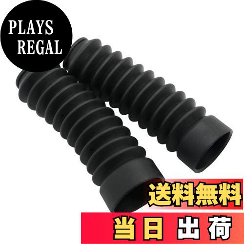 【送料無料】Alpha Rider 左右セット 30mmx50mmx175mm フロント フォークカバー Yamaha ヤマハ TW200 T..