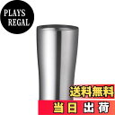 【送料無料】ベストコ ダブルステンレス タンブラー 350ml サテンシルバー ライトホールド 保温・保冷 真空二重構造 軽量タイプ ND-8122