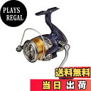 【送料無料】ダイワ(DAIWA) スピニングリール 20 クレスト LT4000-CXH(2020モデル)