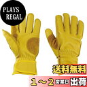 【送料無料】キャプテンスタッグ(CAPTAIN STAG) アウトドア キャンプ BBQ 手袋 レザーグローブ アウトドアソフトレザーグローブ 握りやすい 面ファスナー付き フリーサイズ UM-1919 イエロー