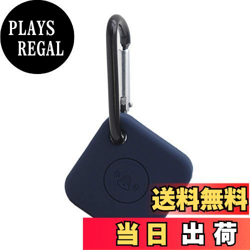 【送料無料】Miimall Tile Mate 2020専用ケース Tile Mate 2020 シリコン ケース ソフト シンプル シリコン材質 擦り傷防止 ...