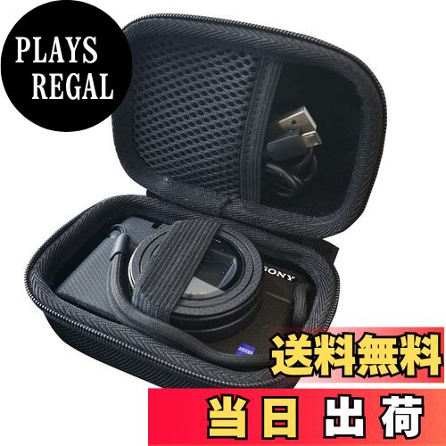 【送料無料】ソニー(SONY) デジタル