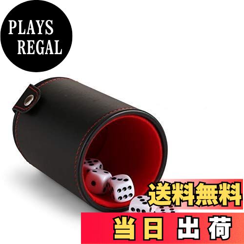 【送料無料】GWHOLE ダイスカップ ダイスセット ダイススタッキング PUレザー素材 二重 サイコロ10個