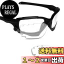 【送料無料】剥がれ防止 Oakley Racing Jacket用交換...(4)
