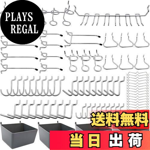 【送料無料】ZOYUBSパンチングボードフック ボードフック 有孔ボード 有孔ボードフック 専用 T型 吊り..