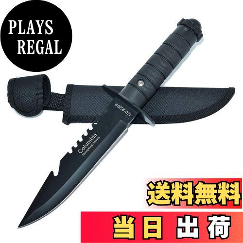 【送料無料】Dcenrun シースナイフ サバイバルナイフ 登山ナイフ フィッシング キャンプ 狩猟 バーベキュー 山歩き 専用収納ケース付き