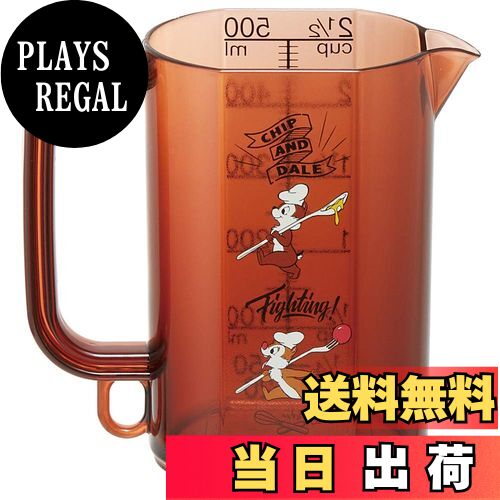【送料無料】スケーター (skater) メジャーカップ 計量カップ 500ml チップ&デール クッキング MMC1