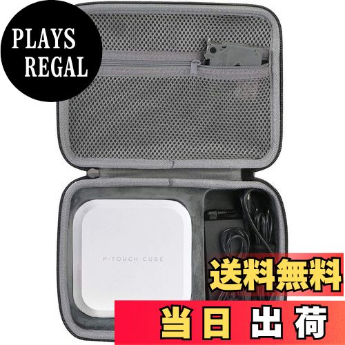 【送料無料】co2CREA ハードケースバッグ 対応 ブラザー ピータッチ ラベルライター P-TOUCH CUBE PT-P..