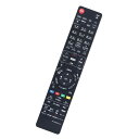 PerFascin 代用リモコン replace for パナソニック リモコン ブルーレイ Panasonic ディーガ N2QAYB000554 DMR-BR585 DMR-BWT2100 DMR-BWT1100 DMR-BW890 MR-BW690 DMR-BR590 DMR-BW695 DMR-BR585-K DMR-BWT2100Kなど
