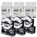【送料無料】互換 テプラ テープ 透明 9mm 12mm 18mm 白用キングジム テープカートリッジ 汎用テプラPRO ST9K ST12K ST18K 黒文...