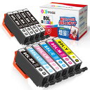 GPC Image IC6CL80L 互換インクカートリッジ 80 6色パック+ ICBK80L 黒4本 (計10本) 増量タイプ エプソン(Epson)用 IC80L とうもろこし インク EP-982A3 EP-707A EP-807AR EP-808AW EP-977A3 EP-979A3 対応の 80L 互換インク 残量表示機能 個包装(2)