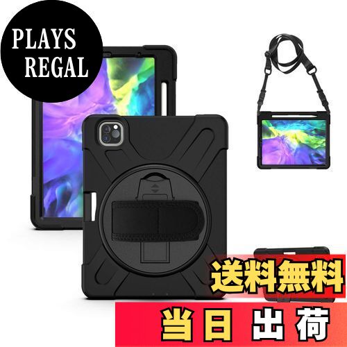 【送料無料】iPad Pro 11 ケース 2021 2020 2018 ペンホルダー付き TSQQST iPad Pro 11 2020 2018 カバ..