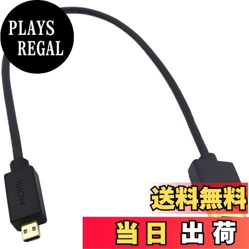 【送料無料】Duttek Micro HDMI to HDMI 変換 ケーブル マイクロHDMI to HDMI オス オス 4K 3DフルHD ..