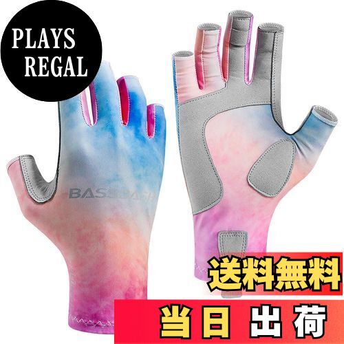【送料無料】Bassdash(バスダッシュ) 釣り グローブ レディース UPF 50+ UVカット 釣り手袋 日焼け防止 速乾 3/4フィンガー フィッシンググローブ
