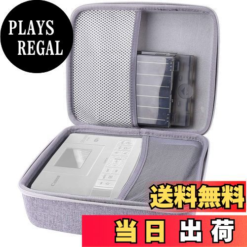 【送料無料】Canon (キヤノン)プリンター SELPHY CP1500 / CP1300 / CP1200 完全対応 専用保護収納ケース-Aenllosi (グレー)