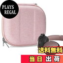 【送料無料】Geekria ケース アーカーゲー AKG Y400 Wireless, Y50BT, Y45BT, N60NC, Y500 等対応ヘッドホンケース ヘッドホンキャリングケース バッグ
